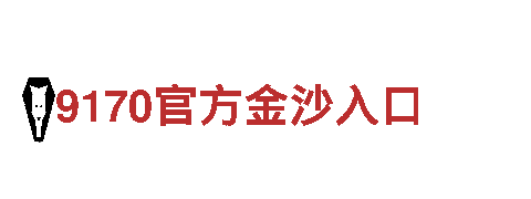 金百博登陆-专业贴心的金融服务